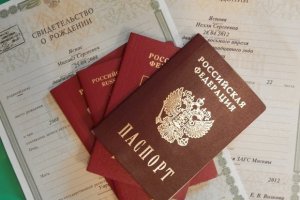 Какие документы нужны для оформления ребенка в детский сад в 2021 году